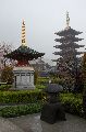 Senso-Ji temple complex Picture 9
